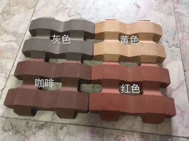 植草磚