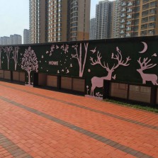 鋪裝效果
