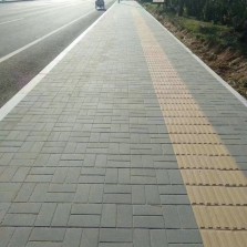 鋪裝效果